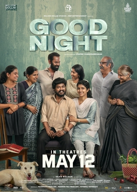 Poster for Good Night